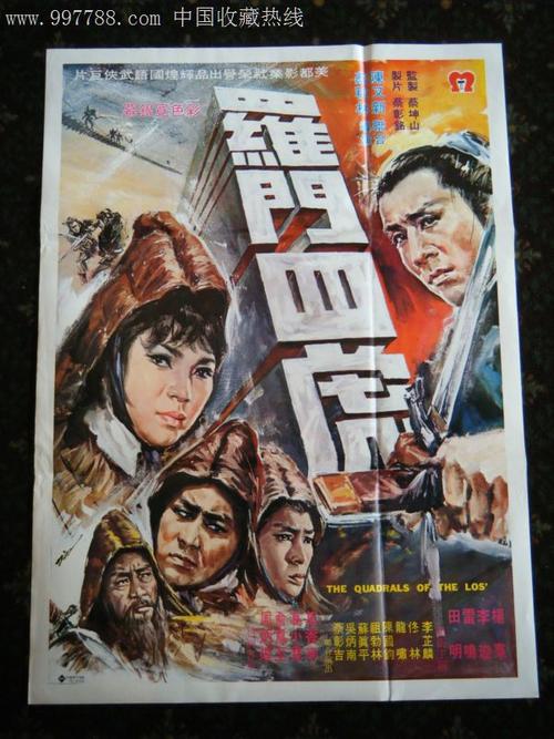 代办勘察资质证书